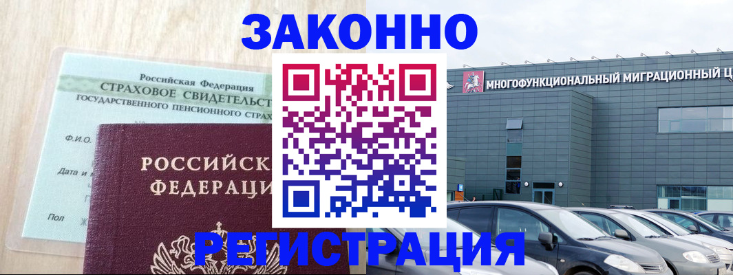 где прописаться в Суздали